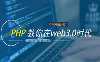 霍邱 php压缩包,PHP的解压缩函数怎么用？